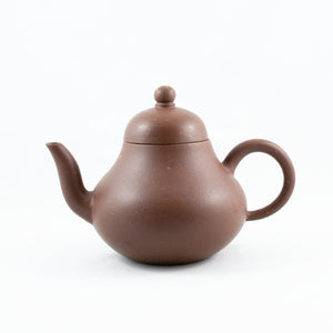 Yixing  Zini Siting 思亭 Shape Chinese Teapot