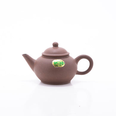 1970's Yixing Clay Minatare Shui Pin Shape Chinese Teapot